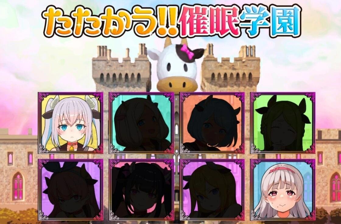 塔塔开!!崔眠学院 完成纪念特卖一元硬币 正式完全版-GKACG