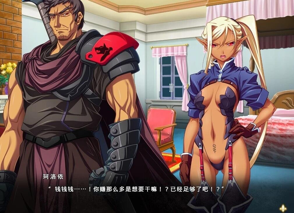 图片[4]-黑兽‧改-魅影倾心-幽暗禁忌 STEAM官方中文版+DLC