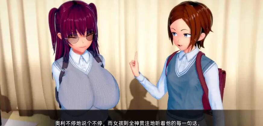 图片[2]-富塔的世界 扶她的NTR世界 Futa’s World of NTR v1.2.2 PC+安卓汉化版