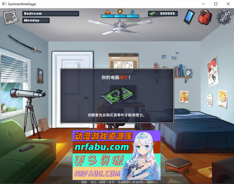图片[5]-[PC/2D欧美SLG/汉化/动态CG]夏日传说 Ver21.0.0 wip.5258 AI汉化版[更新][1.2G]