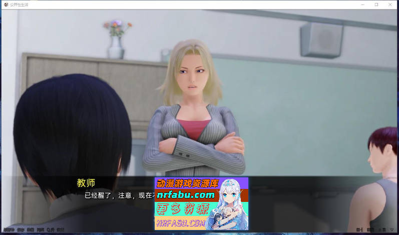 图片[3]-[PC/亚洲风SLG/汉化/动态]调教大师 V0.85.6 AI汉化版[更新][4.4G]