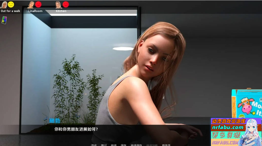 图片[4]-我的早年生活 My early life EP01-17.01 双端汉化步兵版