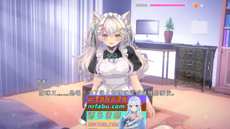 图片[2]-NTR猫~化身女仆的超色情报恩 机翻汉化版[2.9G]