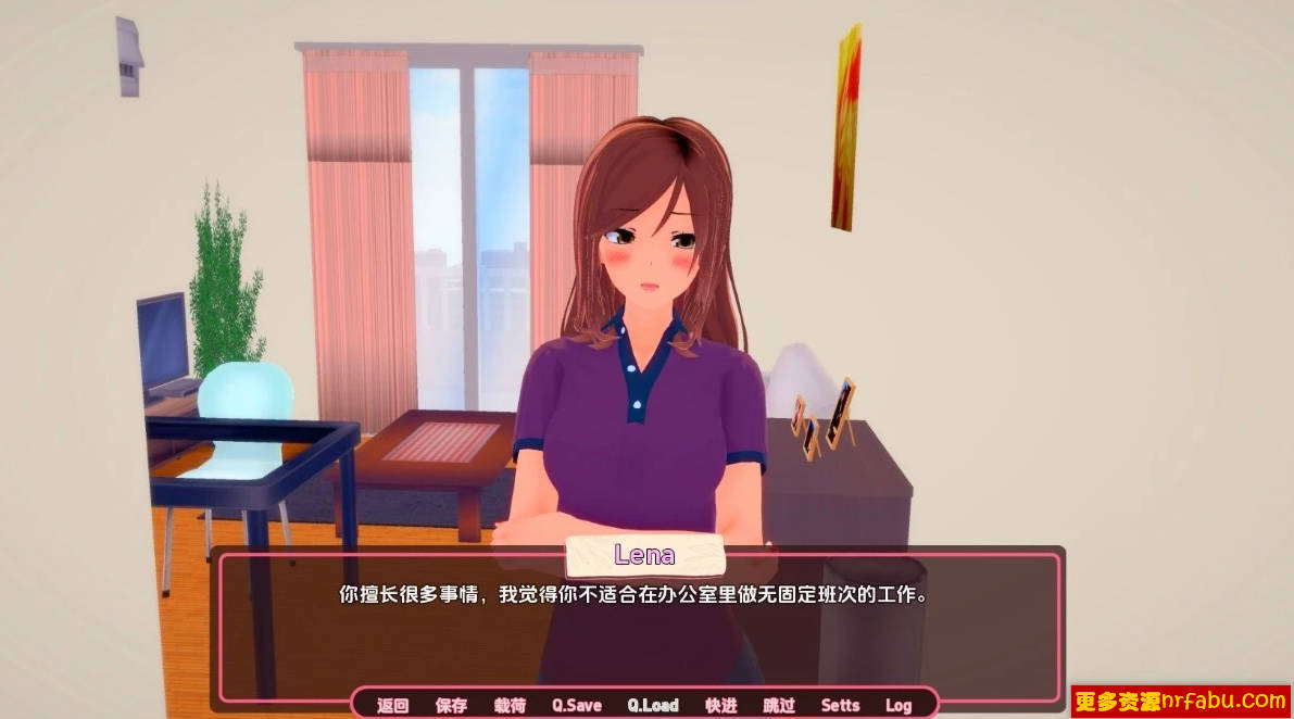 图片[3]-租借男友Boyfriend】V0.1.2 双端汉化版