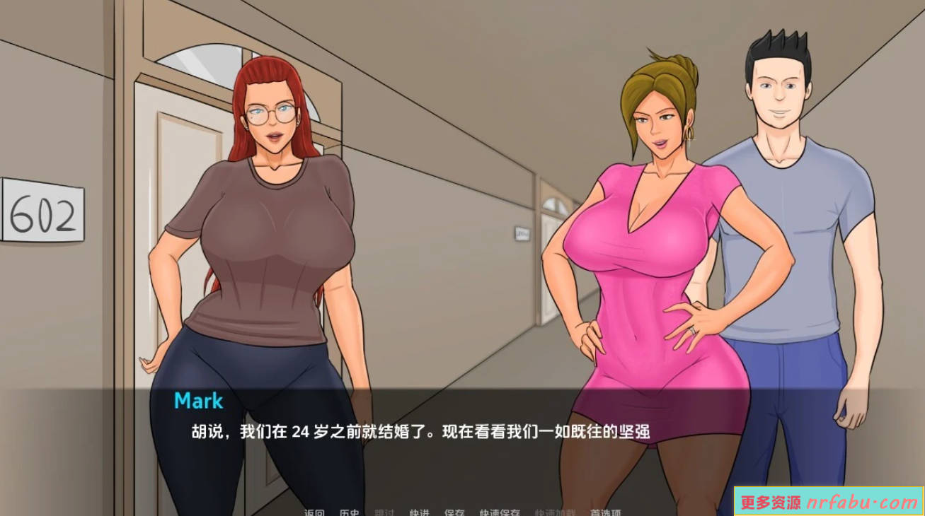 图片[5]-伊娃的狂喜 Eva’s Ecstasy V0.2 双端汉化版
