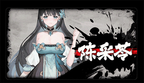 图片[11]-不双修就去世 V1.0.0-V1212 STEAM官方中文步兵版+DLC