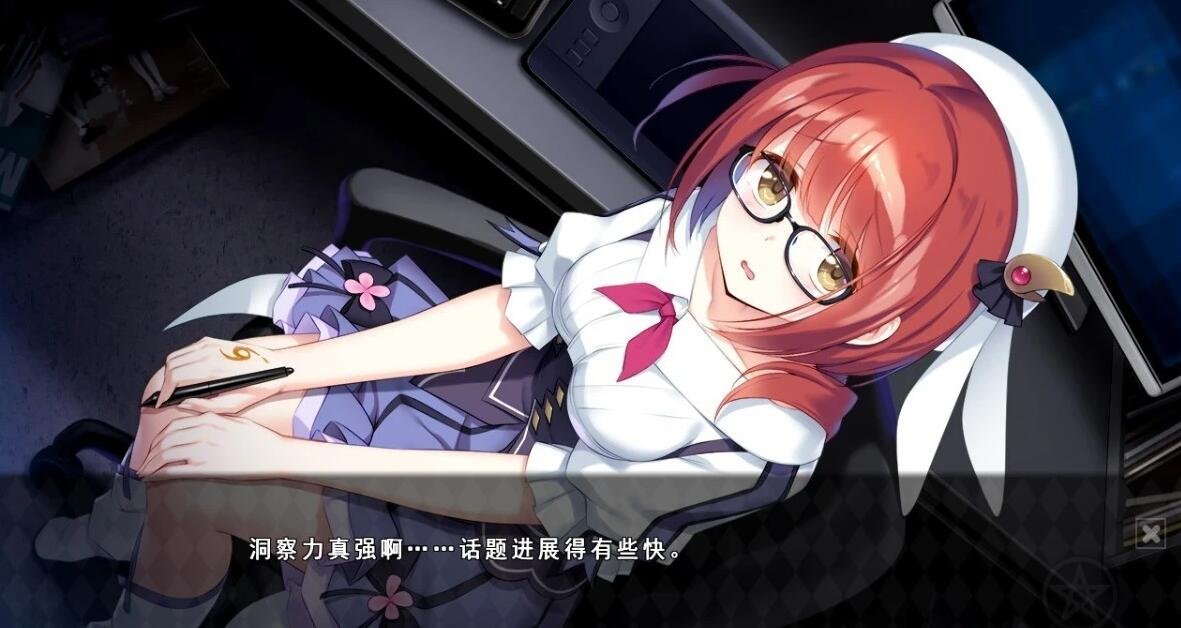 图片[4]-异想魅惑 Kimagure Temptation V1.0.0 STEAM官方中文版+DLC