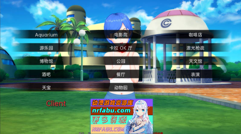 图片[7]-[SD/日系SLG/汉化/动态]异世界妓院 v0.48 AI汉化版[PC+安卓][3.8G]