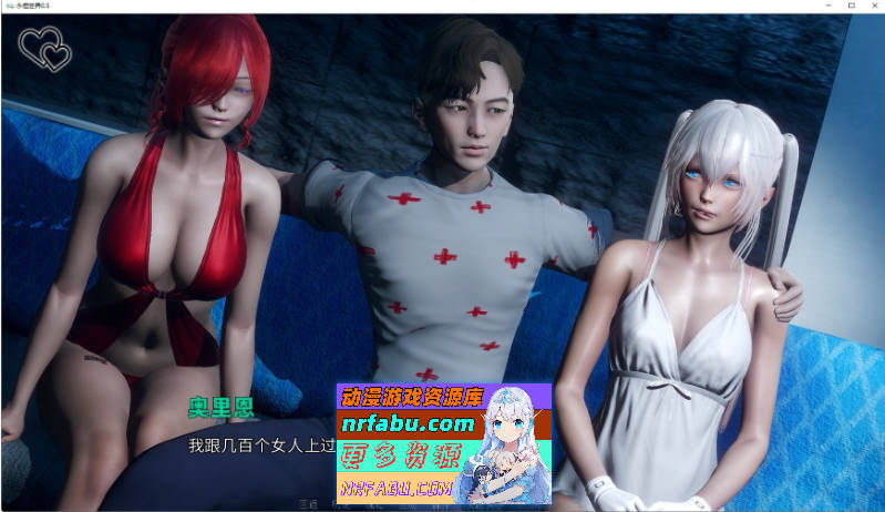 图片[3]-[PC/亚洲风SLG/汉化/动态]永恒世界 Eternum 0.8.0 AI汉化版[12月更新][9.4G]