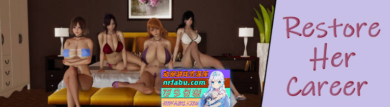 图片[2]-[PC/国风SLG/汉化/]恢复她的职业生涯v0.31 AI汉化版[4.2G]