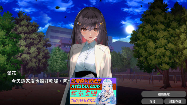 [PC/互动SLG/中文/动态]兔子和NTR性爱 官方中文版[新作][1.1G]-GKACG