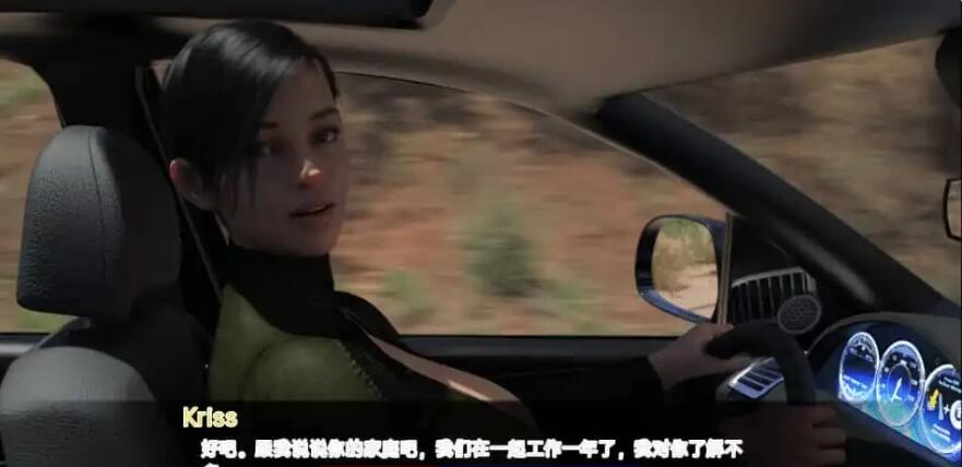 图片[2]-日落仙女 夕阳仙女 The Sunset Fairies v0.06 PC+安卓汉化版