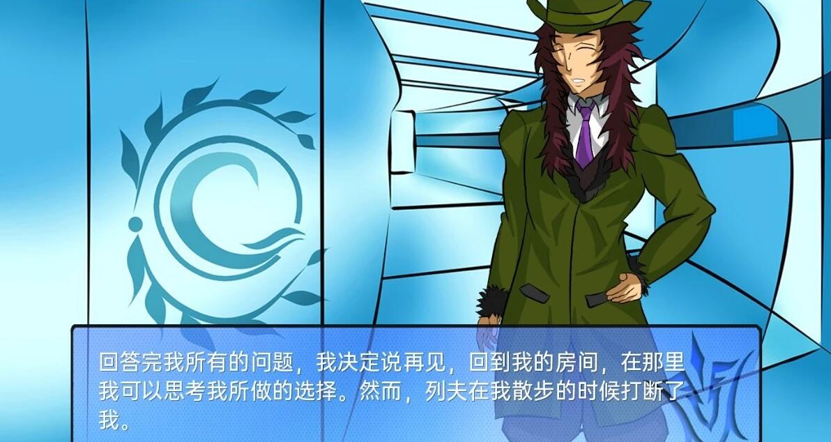 图片[3]-命运大师训练师 FateGMT V0.1.3d 双端汉化版