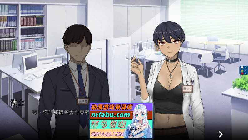 图片[4]-[PC/绿帽SLG/中文/动态]NTR office V20241202 官方中文步兵版[更新/修复BUG][1.7G]