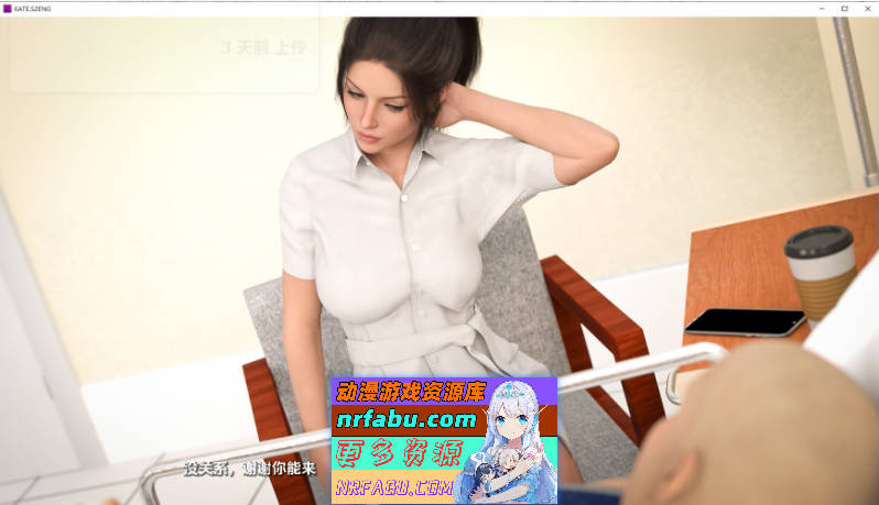 图片[9]-[SD/欧美SLG/汉化/动态]凯特 第二季V1.0.2 Steam AI汉化版[PC+安卓][5.1G]