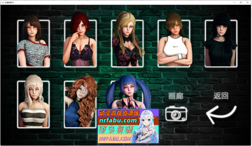 图片[20]-[PC/亚洲风SLG/汉化/动态]永恒世界 Eternum 0.8.0 AI汉化版[12月更新][9.4G]