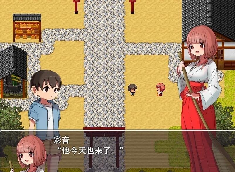 图片[5]-瑟瑟的校园怪谈物语~翔太妖怪大作战  学校の怪談~妖怪大戦争 云汉化版