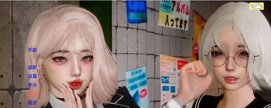 消失的月 Lost Moon V0.7 汉化版-GKACG