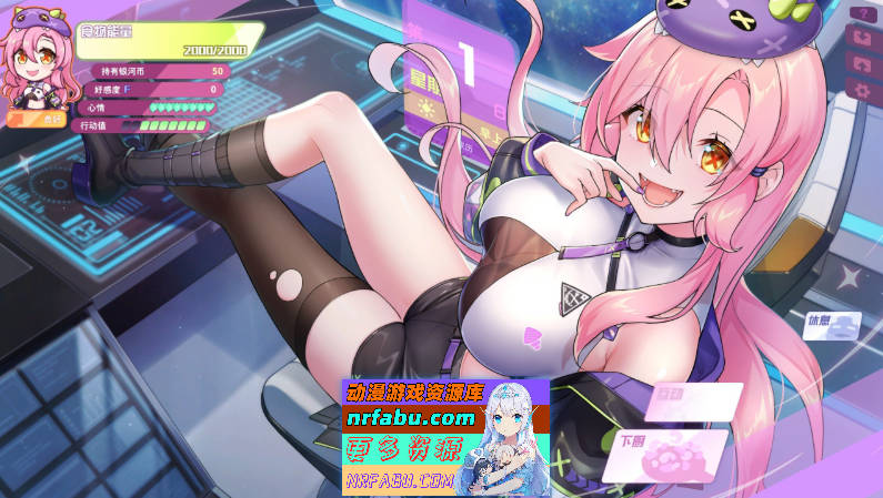 图片[13]-[PC/互动SLG/中文/动态]暴食的怪兽公主惑星美食之旅V1.05 fixed 官方中文版+存档[更新][5.4G]