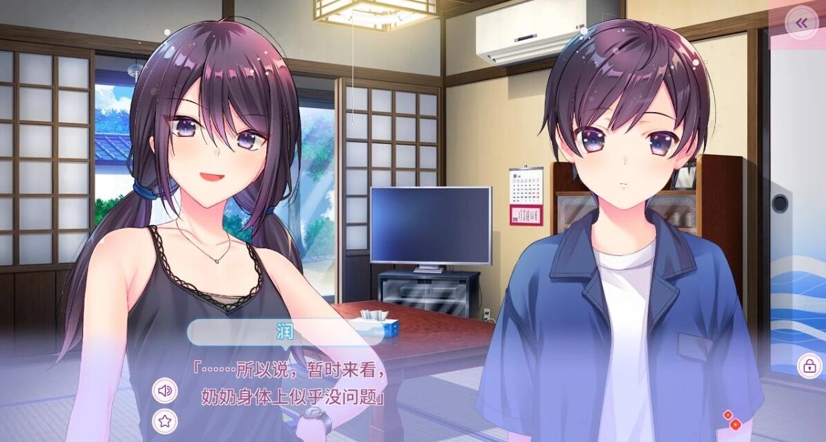 图片[4]-澡堂女友 -热恋热浴- AI汉化版+全CG存档
