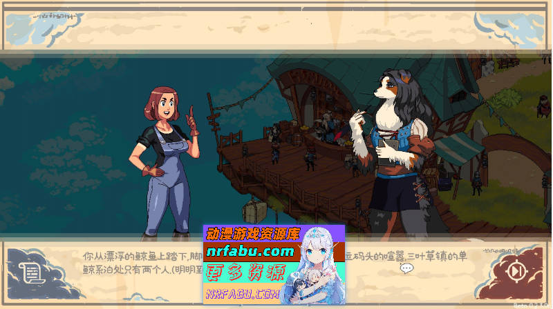 图片[4]-[PC/欧美SLG/汉化/动态]云端牧场V0.2.3c 个人汉化版[新汉化][980M]