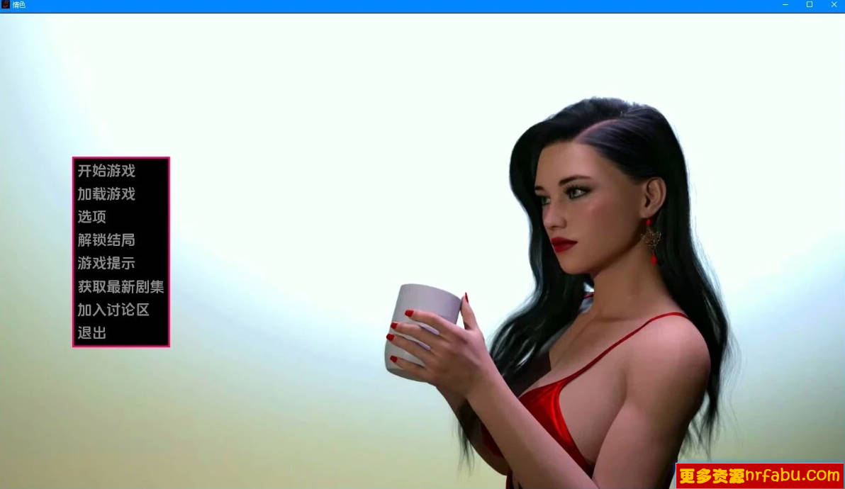 爱情小说-左右逢源 Erotica 双端汉化完结版-GKACG