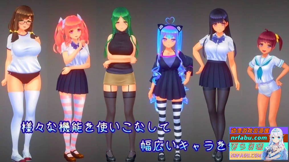 图片[7]-夏日之吻 夏のサカり V1.01 精翻汉化版+存档+工具