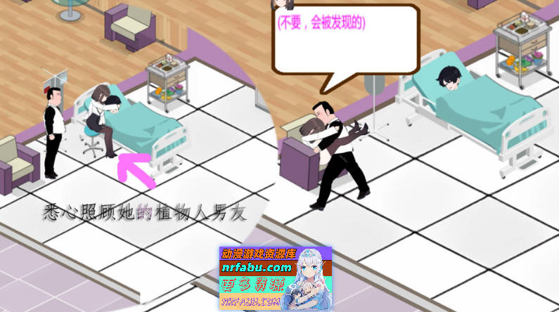 图片[10]-黑山综合医院V1.4.5 官方中文版[1.7G]