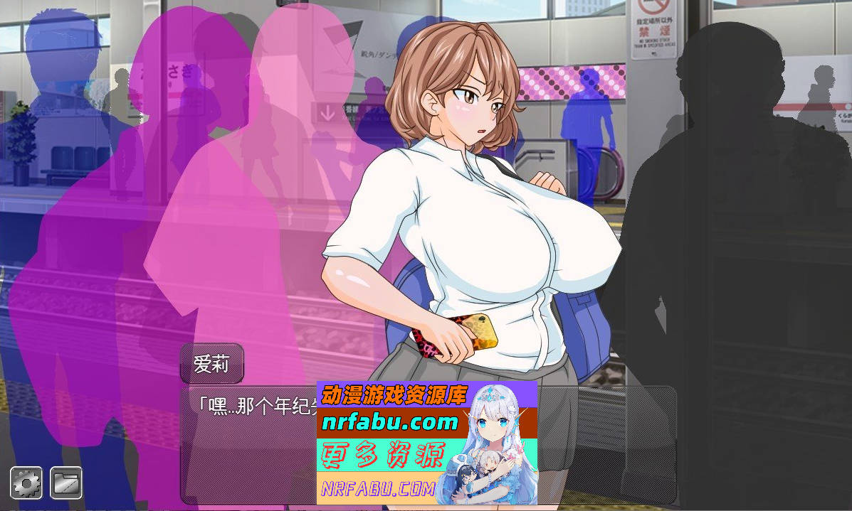 图片[2]-[PC/互动SLG/汉化/动态]电车内淫乱交媾～欲将少女引诱至堕落～挂载AI汉化版+存档[新汉化][1.7G]