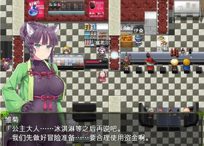 图片[7]-深渊探索者:向着更深处的黑暗 V1.04 双端官中步兵版
