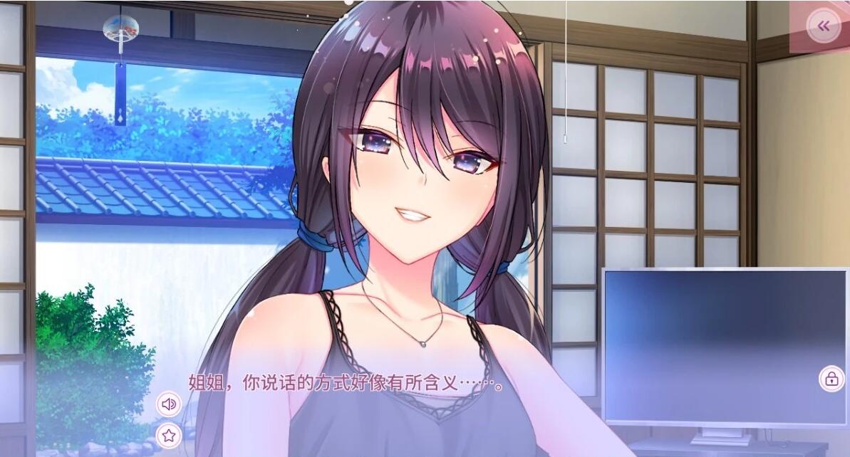 图片[5]-澡堂女友 -热恋热浴- AI汉化版+全CG存档