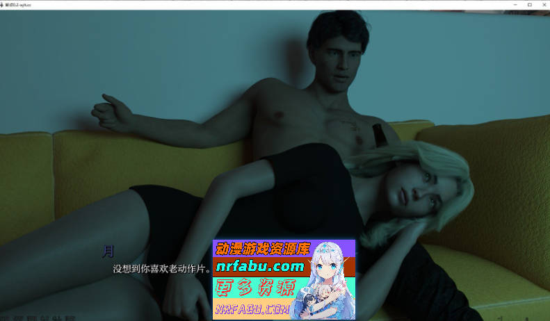 图片[4]-[SD/欧美SLG/汉化]突破点V0.2 AI汉化版[PC+安卓][5.2G]