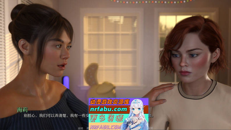 图片[5]-[SD/NR发布/欧美SLG/汉化]夏风V0.2 AI汉化版[PC+安卓][2.3G]