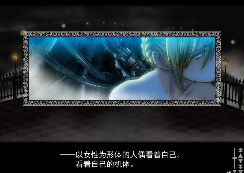 图片[5]-蒸汽六部曲 精翻汉化版