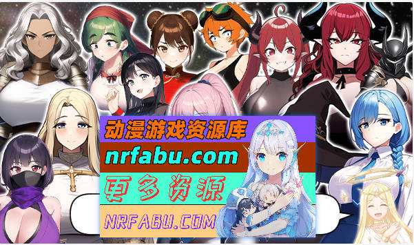 图片[3]-[PC/RPG/汉化]魔法鸡鸡转生异世界V2.0 STEAM官方中文步兵版+存档[新官中][530M]