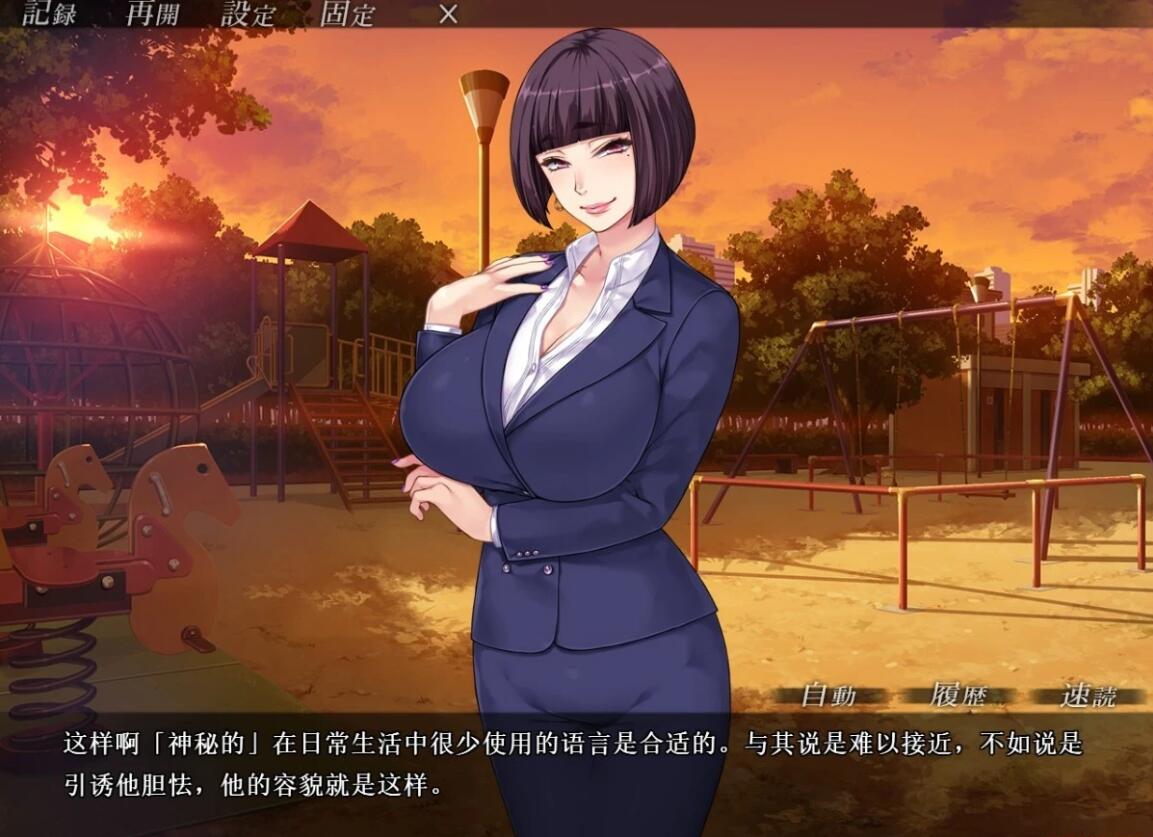 图片[8]-[ORCSOFT社]38部精品双端汉化游戏大合集