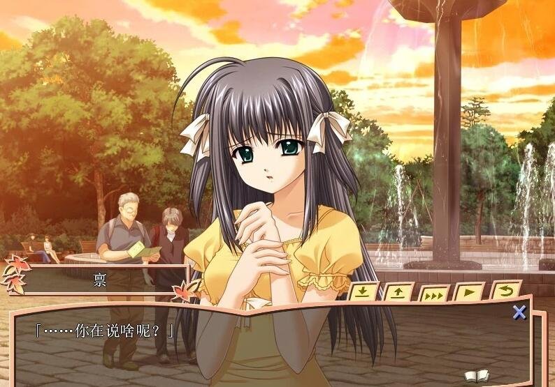 图片[2]-[柚子社]Really？Really! 精翻汉化版