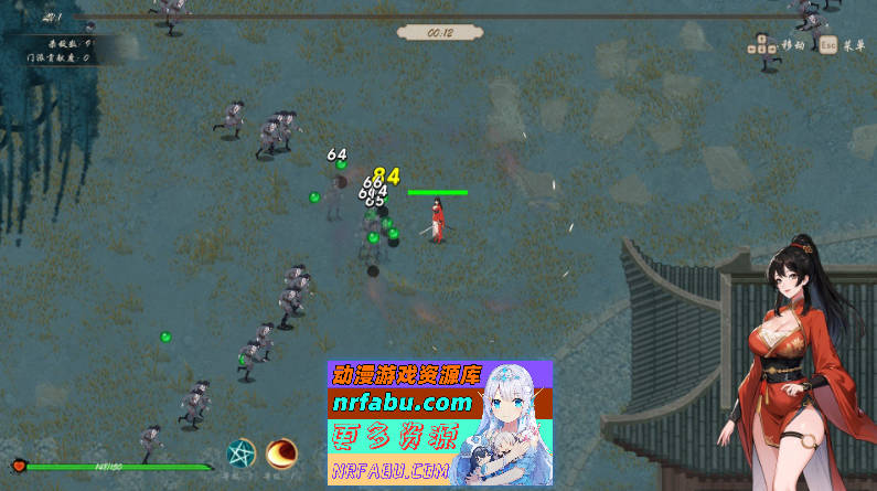 图片[11]-[PC/武侠肉鸽SLG/中文/动态]双修武林V20241210 官方中文步兵版[更新][  2G ]