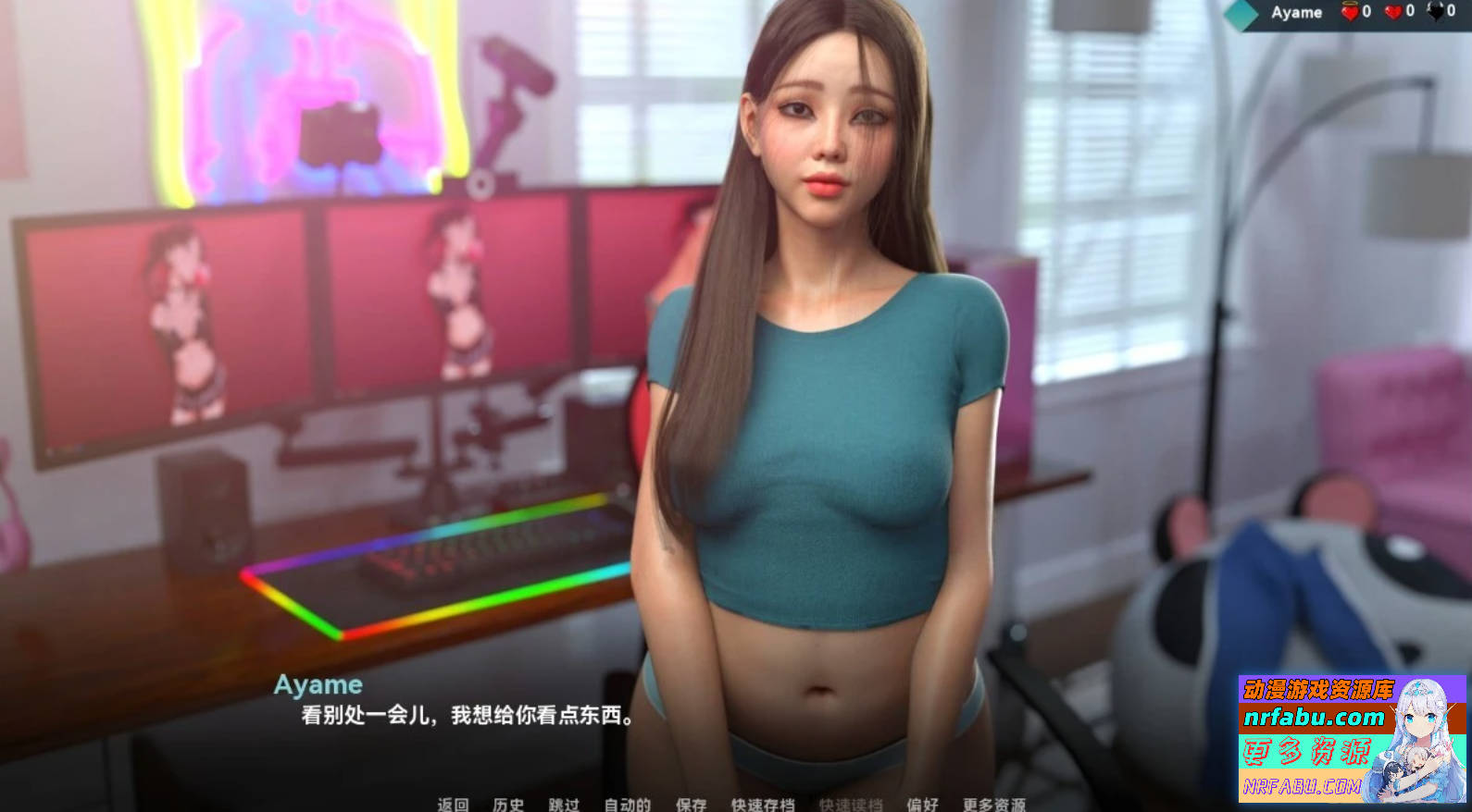 图片[10]-爱与诱惑 Love And Temptation第一季+第二季EP6 双端汉化