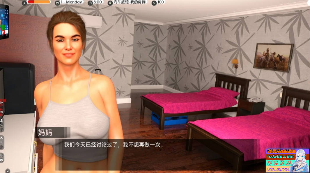 图片[4]-困难时期 StraitenedTimes V0.57.0 双端汉化步兵版