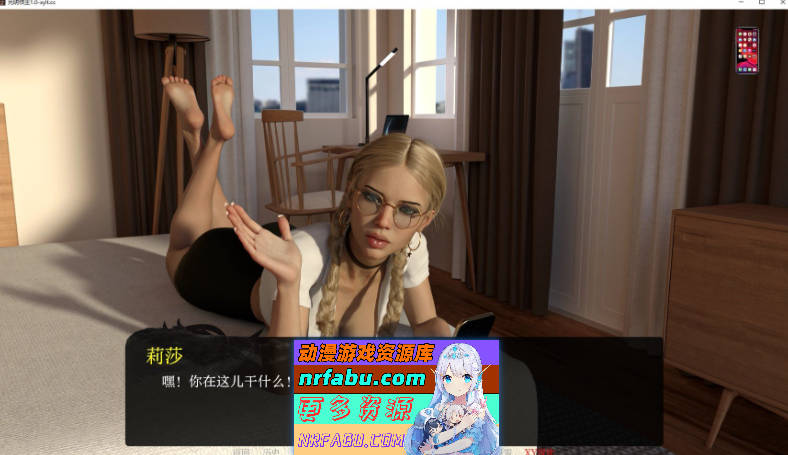 图片[8]-[PC/欧美SLG/中文/动态]光明之主V1.2.0 SE STEAM官方中文版[2.7G]