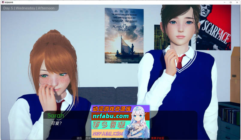 图片[7]-[PC/亚洲风SLG/汉化/动态]舒适咖啡厅V0.11 AI汉化版[6.6G]
