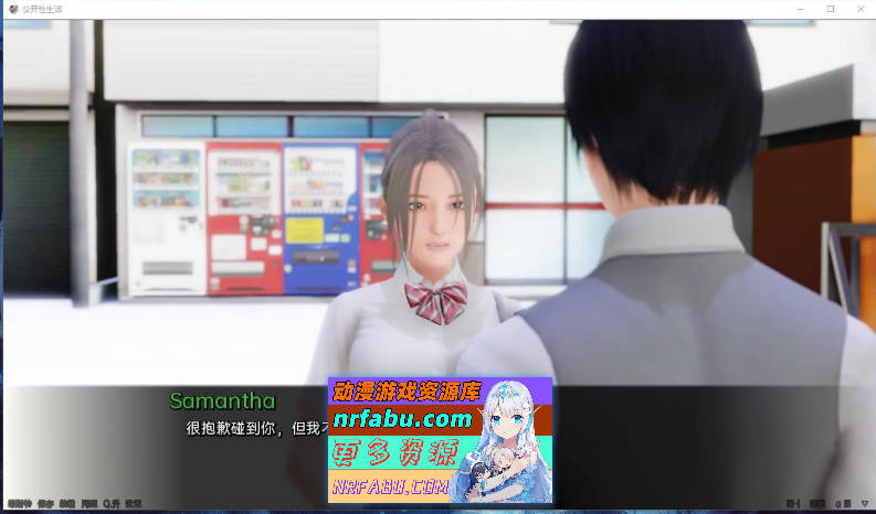 图片[5]-[PC/亚洲风SLG/汉化/动态]调教大师 V0.85.5 AI汉化版[更新][4.3G]