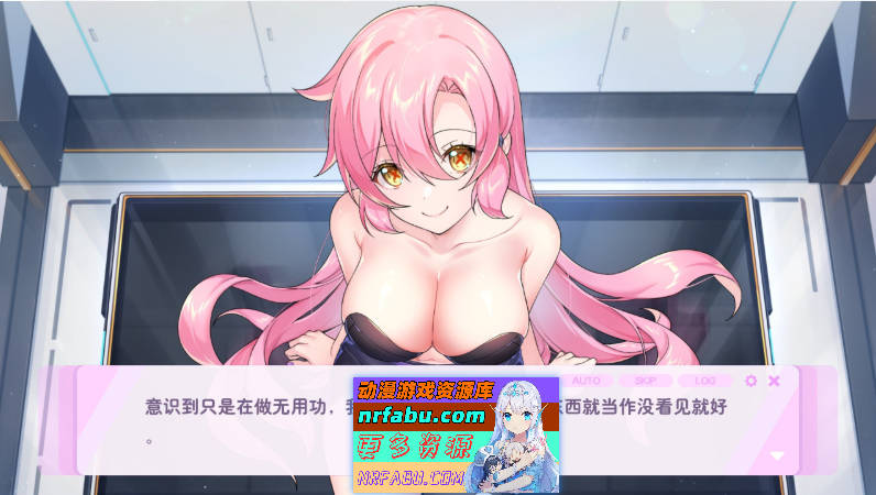 图片[11]-[PC/互动SLG/中文/动态]暴食的怪兽公主惑星美食之旅V1.05 fixed 官方中文版+存档[更新][5.4G]