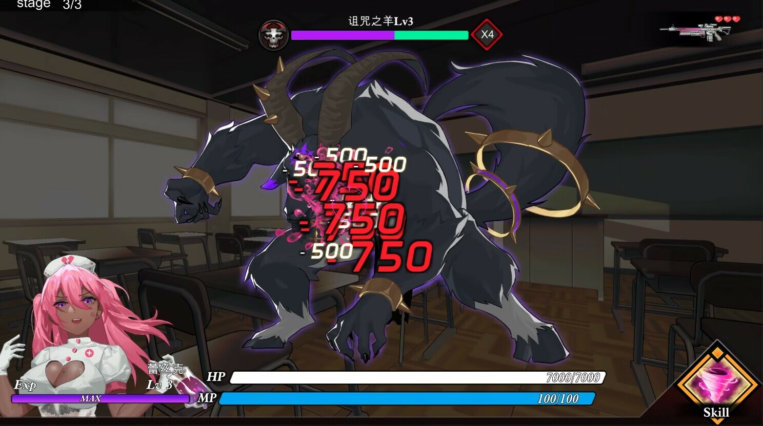 图片[8]-欲望乐园/Depravity Desire-Ver1.0.19-官中+DLC
