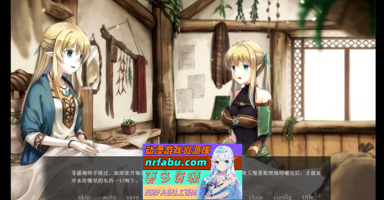 图片[4]-[PC/猎奇ADV/中文/重口]终焉之森 官方中文版+存档[新作][ 360M ]
