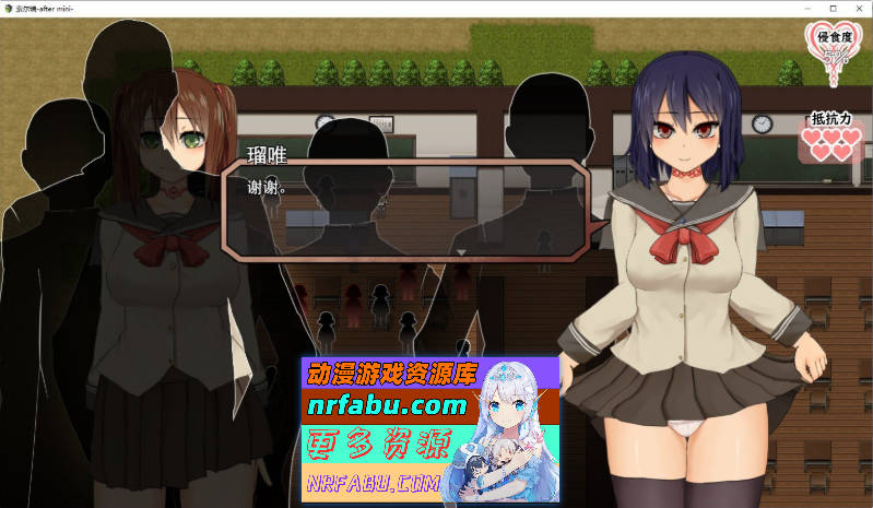 图片[11]-[PC/爆款RPG/中文/全动态]苏尔露伊 -after mini-V1.01 官方中文步兵版+存档[新作][1.1G]