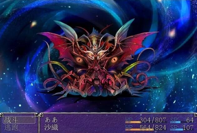 图片[5]-OL纱织酱的H冒险 PC+安卓完结汉化版