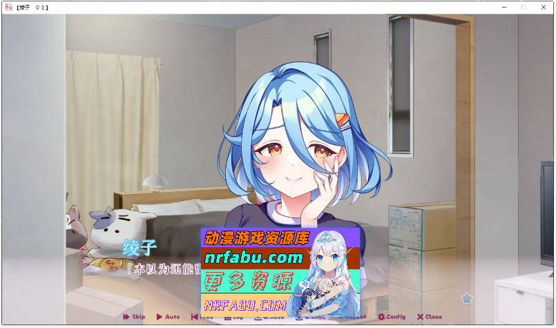 图片[7]-[PC/拔作ADV/汉化]猛烈接触！！爱心彭波！AI汉化版+全CG存档[新汉化][2.7G]
