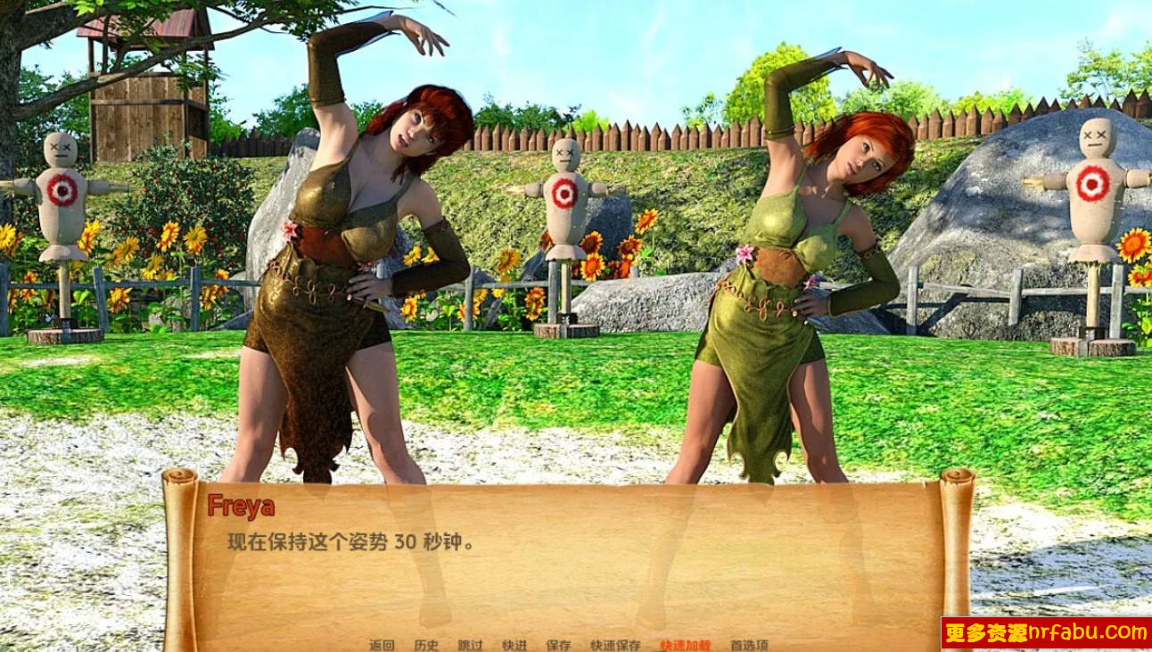 图片[9]-阿伦贾的冒险 Alenjas Adventures V0.19 双端汉化版